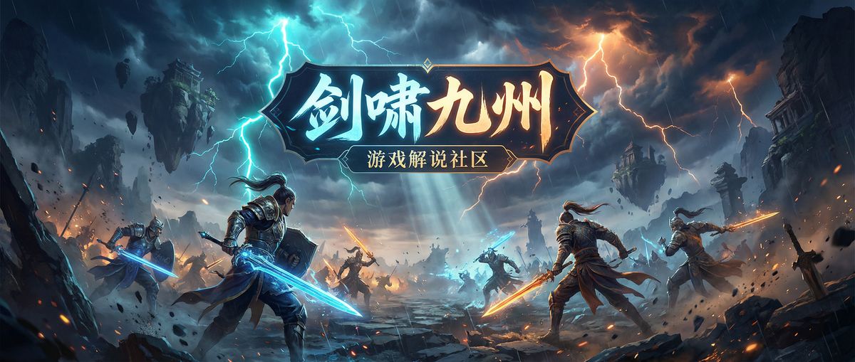 星空体育游戏解说与视频社区